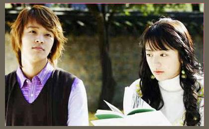 Goong